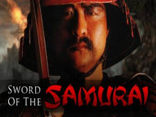 Samurajský meč
