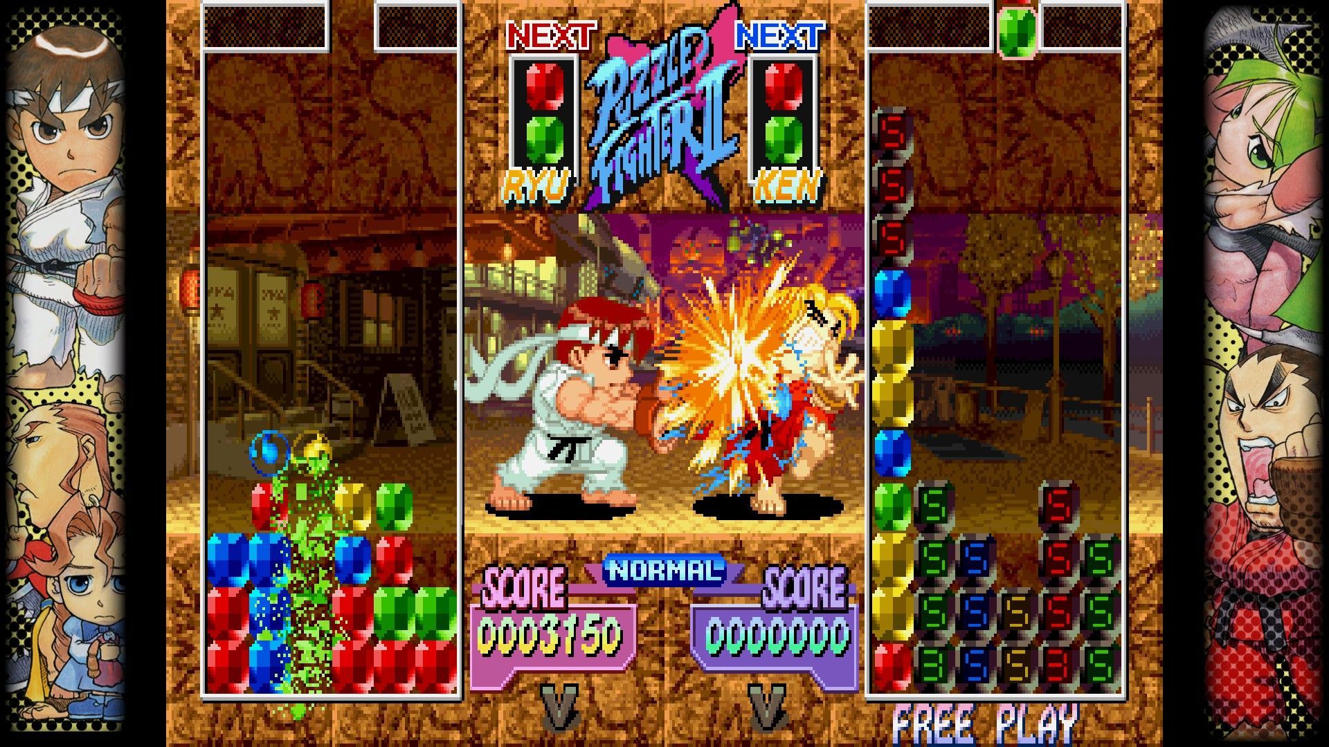 Screenshot der Capcom Fighting Collection