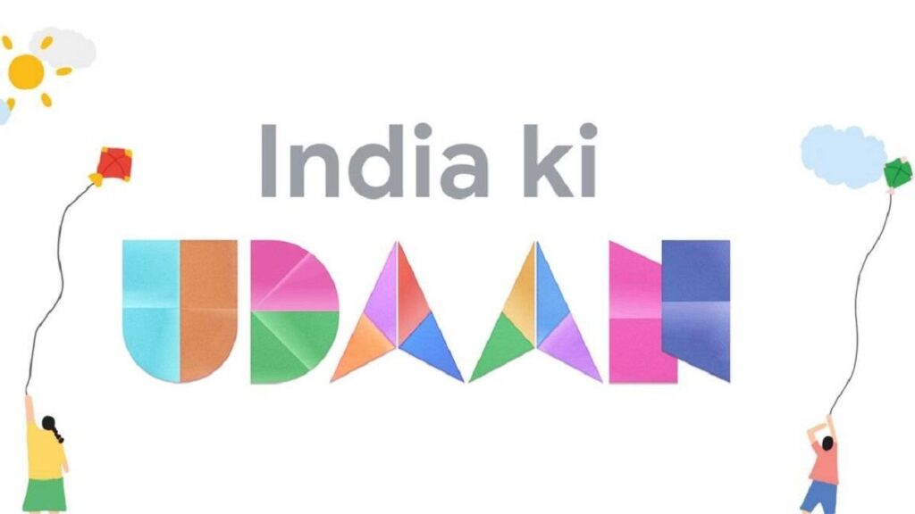 Jako poctu 75. výročí nezávislosti Indie spustil Google „India Ki Udaan“.