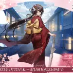 Mikasa Kaga Yuzen outfit