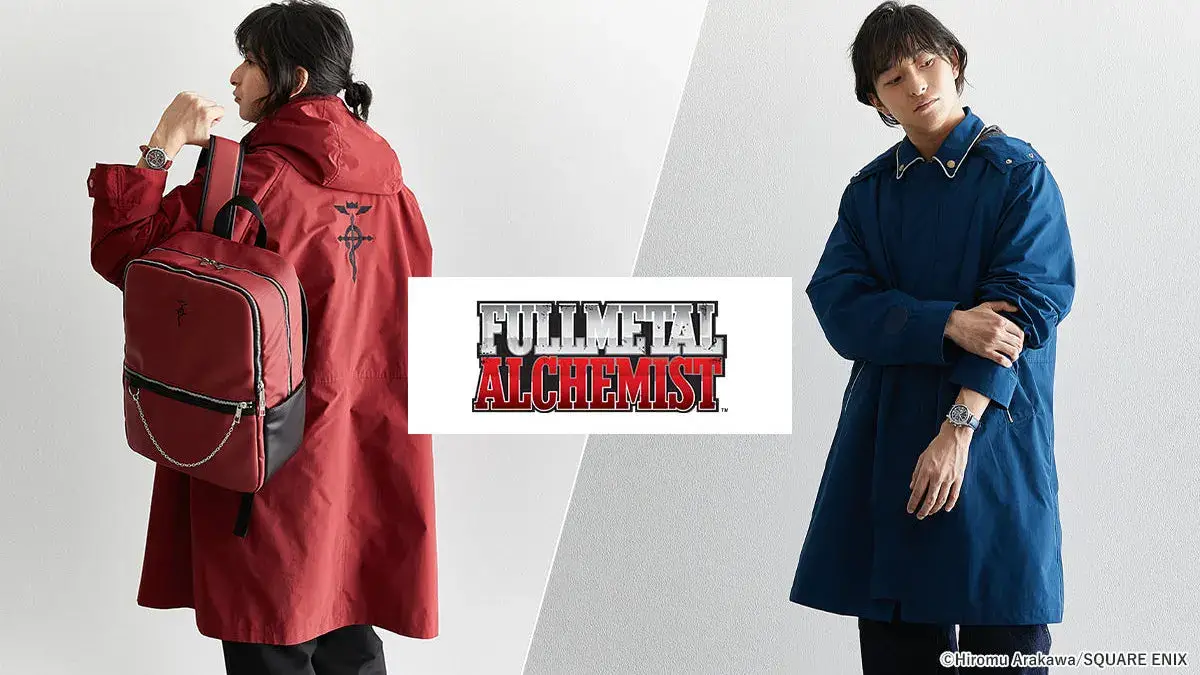Fullmetal Alchemist SuperGroupies Merchandise již brzy