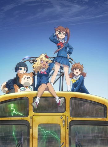 Shumatsu Train Doko et Iku visuel clé de l'anime
