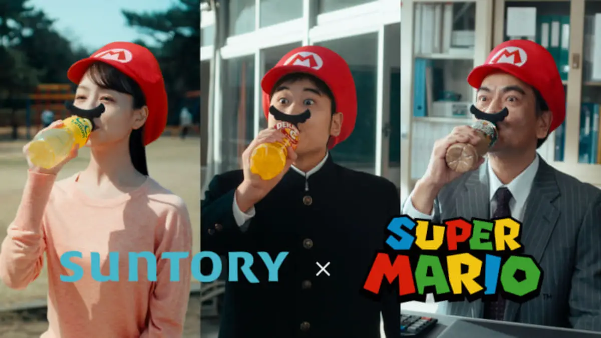 Gewinnspiel zur Super Mario Suntory-Kollaboration