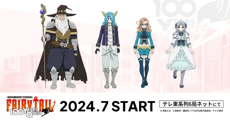 Fairy Tail: 100 Years Quest revela más casting