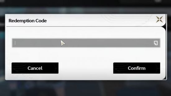 Codes Wuthering Waves : La boîte d'échange de codes.