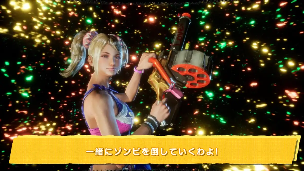 juliet voice actresses lollipop chainsaw repop